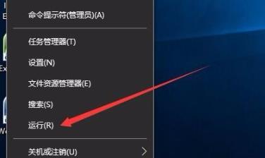 Win10打印文件時(shí)掛起怎么辦？Win10打印文件時(shí)掛起的解決方法