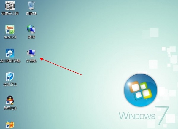 Windows7旗艦版卡頓怎么辦?Win7旗艦版電腦卡頓嚴重解決方法