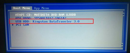 ThinkPad X390如何重裝Win10系統？ThinkPad X390重裝教程