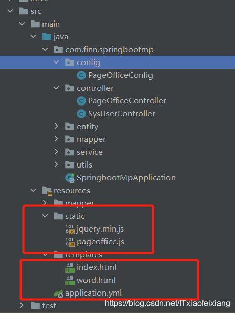 使用Springboot實現word在線編輯保存