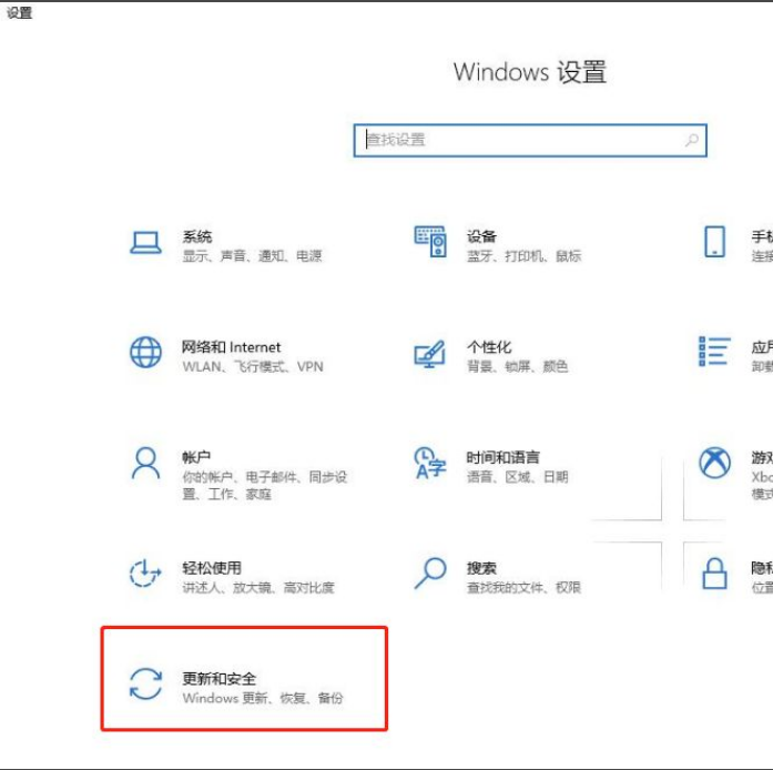 Windows無法連接到打印機(jī)錯(cuò)為0x0000011b怎么辦？