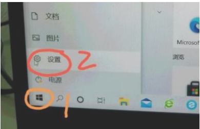 Windows無法連接到打印機(jī)錯(cuò)為0x0000011b怎么辦？