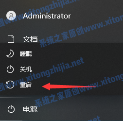 Win7電腦沒有WiFi無線網(wǎng)絡(luò)的列表怎么解決？