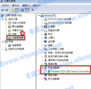 Win7電腦沒有WiFi無線網(wǎng)絡(luò)的列表怎么解決？
