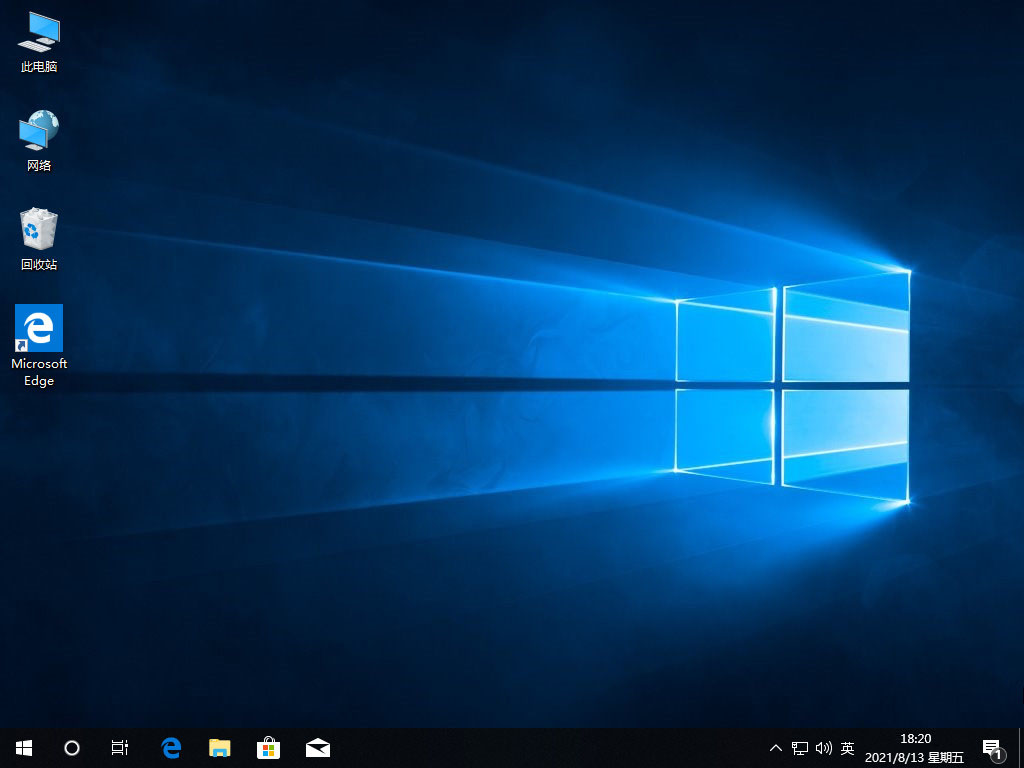 系統之家一鍵重裝工具怎么重裝Win10系統?