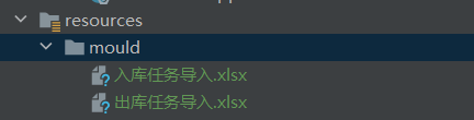 SpringBoot下載Excel文件時(shí),報(bào)錯(cuò)文件損壞的解決方案