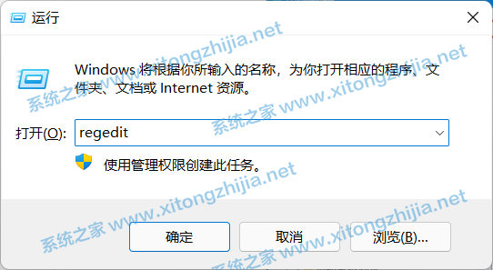 AutoCAD不兼容Win10系統(tǒng)怎么辦?CAD兼容Win10方法教程