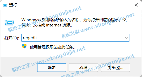 AutoCAD不兼容Win10系統(tǒng)怎么辦?CAD兼容Win10方法教程