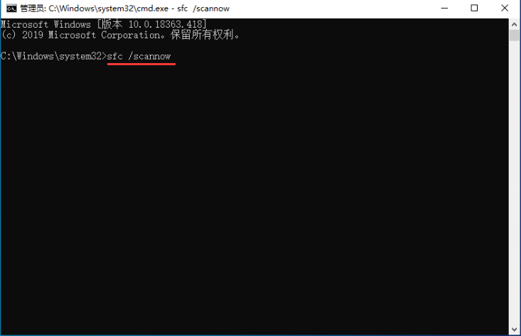 如何用命令提示符還原Win10？命令提示符還原Win10系統教程