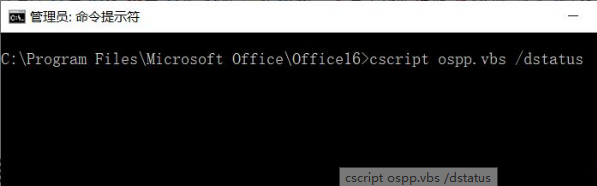 Win10更新后Office失效怎么辦？Win10更新后Office失效處理方法