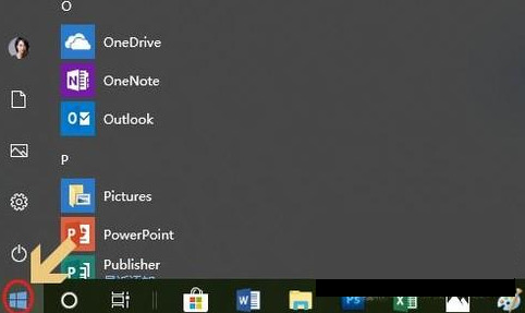 Win10自帶的殺毒軟件在哪里？Win10自帶殺毒軟件的位置