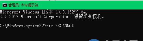 Win10無法打開系統功能提示0x80070057怎么辦？Win10提示0x80070057解決方法