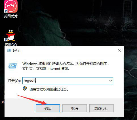 Win10系統(tǒng)開機(jī)自動重啟怎么辦？Win10系統(tǒng)開機(jī)自動重啟解決方法