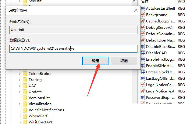 Win10系統(tǒng)開機(jī)自動重啟怎么辦？Win10系統(tǒng)開機(jī)自動重啟解決方法