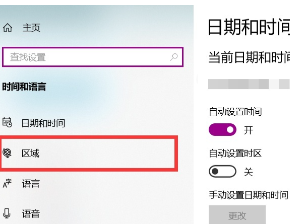 Win10X可以用臺式電腦嗎？臺式電腦Win10X模擬器安裝教程