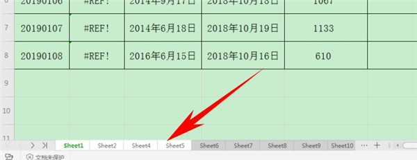 如何使用Excel批量復(fù)制多個(gè)工作表