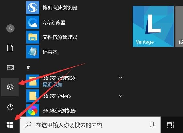 Win10怎么關(guān)閉密碼登陸?Win10關(guān)閉開(kāi)機(jī)密碼設(shè)置教程
