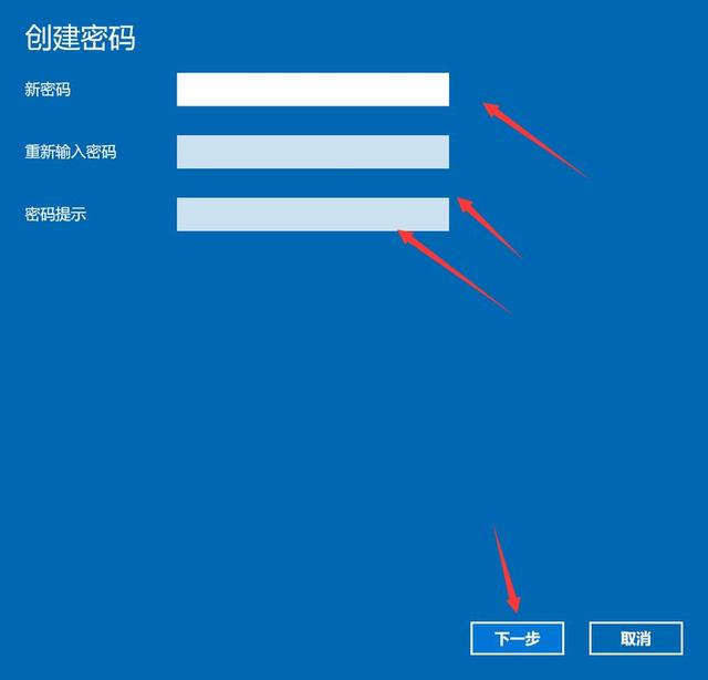 Win10怎么關(guān)閉密碼登陸?Win10關(guān)閉開(kāi)機(jī)密碼設(shè)置教程