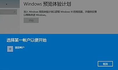 華為電腦可以裝Win11嗎？華為電腦是否可以安裝Win11詳情介紹