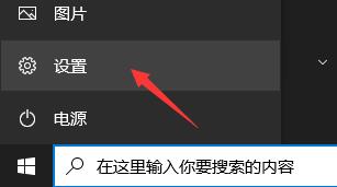 華為電腦可以裝Win11嗎？華為電腦是否可以安裝Win11詳情介紹