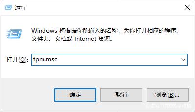 你的電腦無法安裝Windows11怎么辦？教你一個解決方法