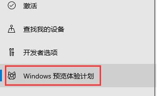 華為電腦可以裝Win11嗎？華為電腦是否可以安裝Win11詳情介紹