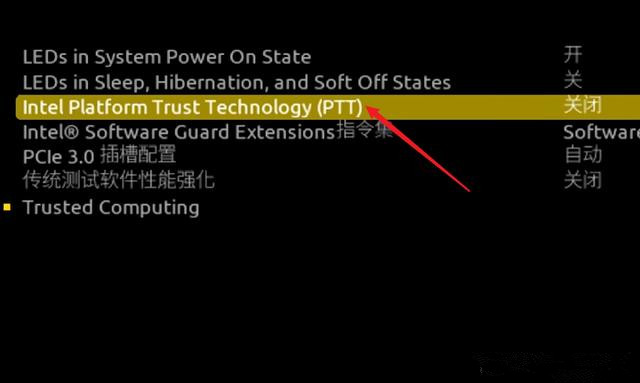 你的電腦無法安裝Windows11怎么辦？教你一個解決方法