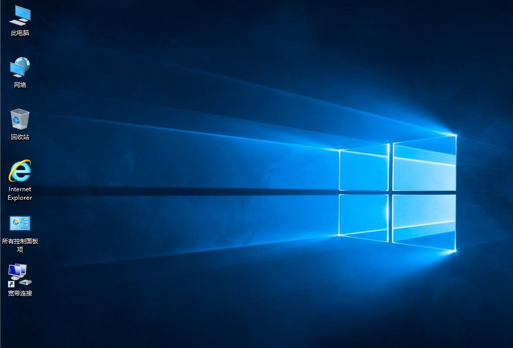 U盤怎么重裝Win10系統(tǒng)？U盤重裝系統(tǒng)Win10教程