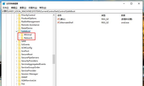 Win10無法進入安全模式怎么辦？Win10無法進入安全模式的解決方法