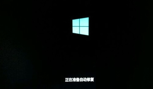Win10專業版系統開機后一直卡在磁盤修復頁面怎么解決？