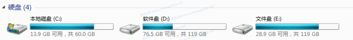 Windows系統和Linux系統有什么區別?