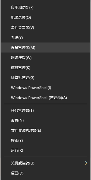 Win10系統網速慢怎么辦？Win10系統網速慢解決方法