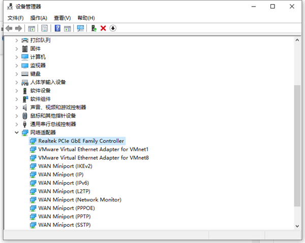 Win10系統網速慢怎么辦？Win10系統網速慢解決方法