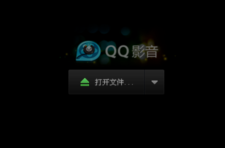Win10系統(tǒng)怎么打開swf文件？Win10系統(tǒng)打開swf文件方法大全