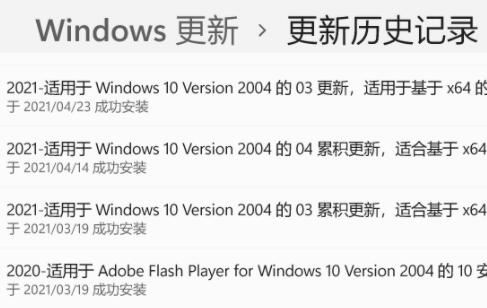 Win11資源管理器自動重啟怎么辦？Win11資源管理器自動重啟的解決方法