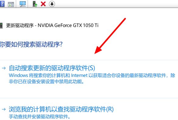 Win10系統2004顯卡驅動提示錯誤怎么辦？Win10系統2004顯卡驅動提示錯誤解決辦法