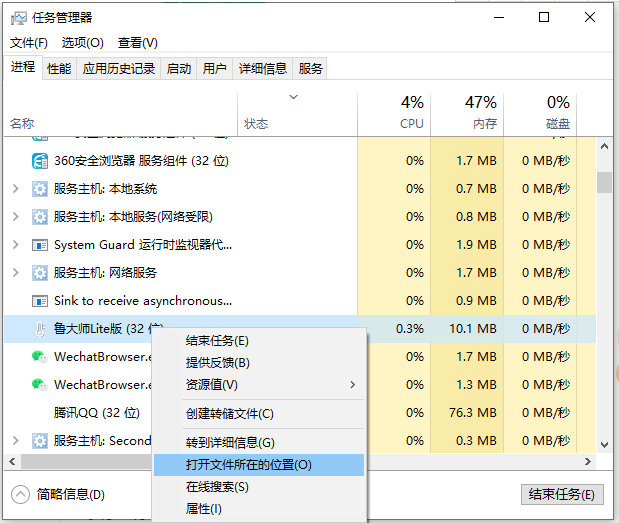 Win10系統(tǒng)如何阻止一切彈窗廣告？Win10系統(tǒng)阻止一切彈窗廣告辦法