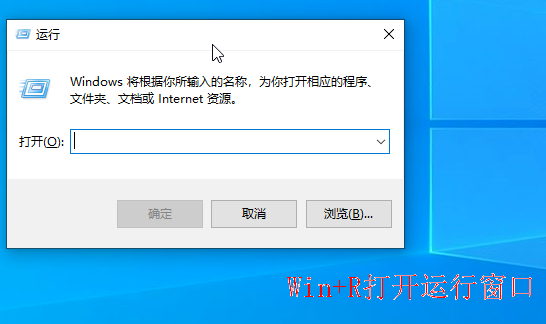Win10重裝系統(tǒng)提示激活該如何操作?