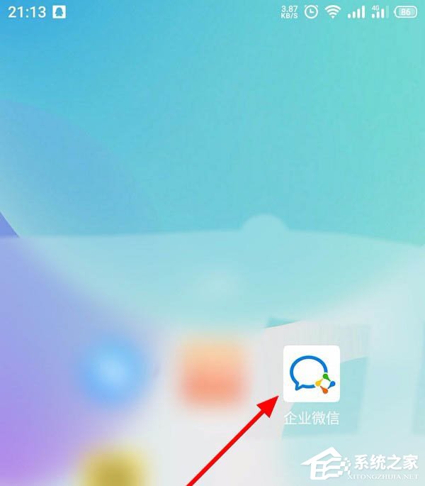 怎么創建企業微信的客戶群并且擴建？