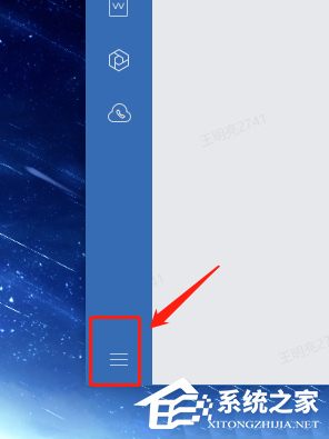 怎么才能體驗企業微信電腦版的表情符自動轉義功能？