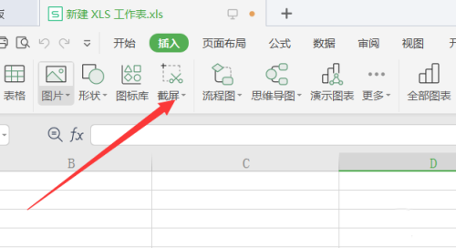 Excel表格的截圖要怎么才可以保存為PDF？