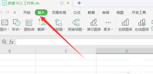 Excel表格的截圖要怎么才可以保存為PDF？