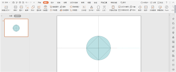 怎么使用WPS畫寶馬的logo？
