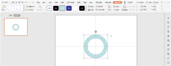 怎么使用WPS畫寶馬的logo？