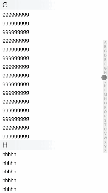 原生JS實現微信通訊錄
