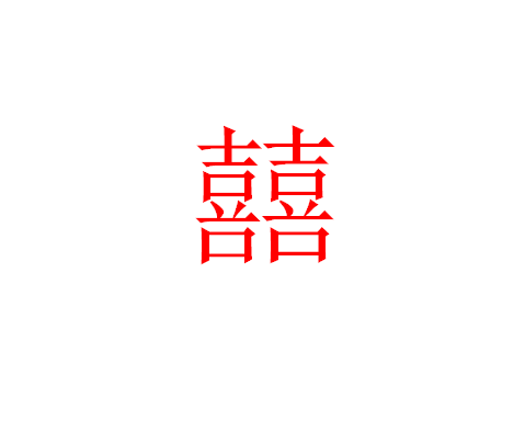 PPT怎樣制作圓形文字？PPT圓形文字制作方法