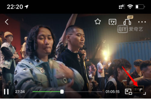 愛奇藝蹦迪模式是什么？怎么開啟蹦迪模式？