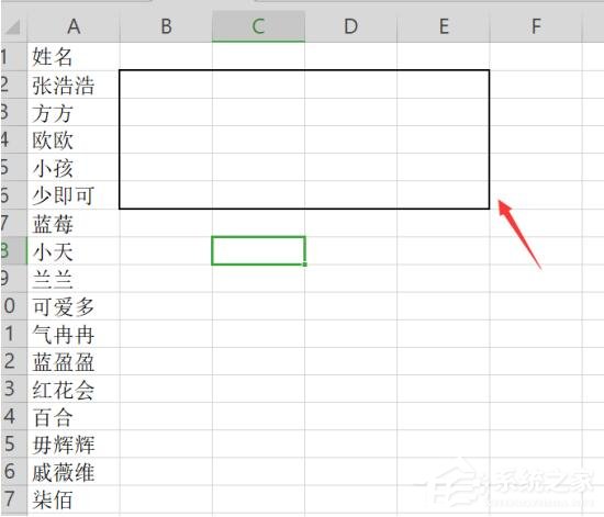 wps表格怎么把一列分成多列？想知道的話往下看！