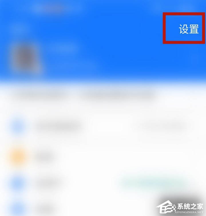 支付寶新功能剪貼板怎么玩?幾步輕松學會!