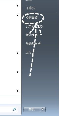 如何快速刪除Win7中流氓軟件，提升電腦運行速度